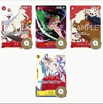 Amazon.co.jp: ワンピースカードゲーム マッチングバトル